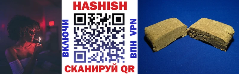ГАШ AMNESIA HAZE  купить наркоту  Сусуман 