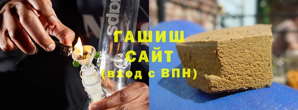 apvp Алзамай