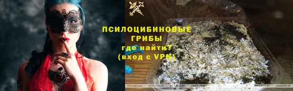 Альфа ПВП Алексеевка