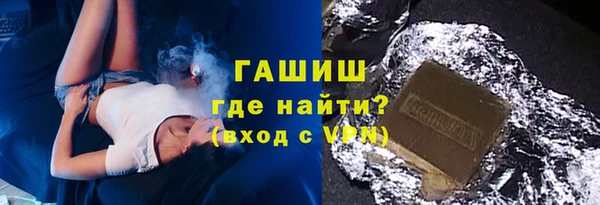 apvp Алзамай