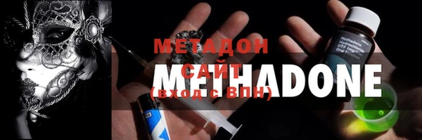 скорость mdpv Алексин
