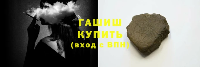 apvp Алзамай