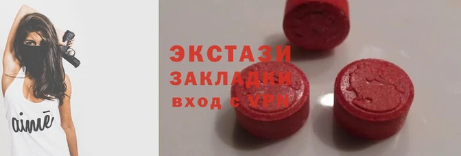 apvp Алзамай