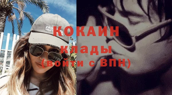 соль ск Аркадак