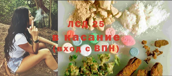 скорость mdpv Алексин