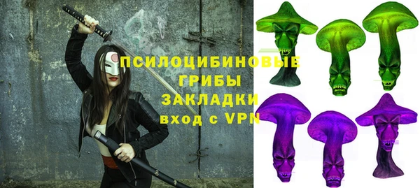ешки Армянск