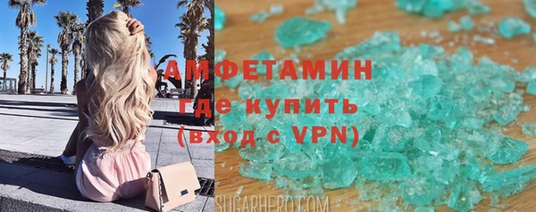 apvp Алзамай