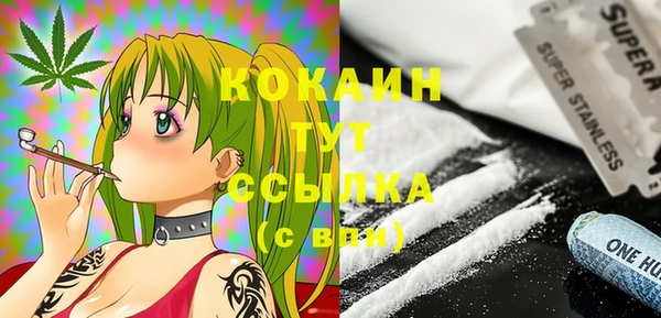 Альфа ПВП Алексеевка