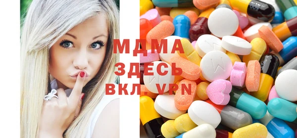 apvp Алзамай