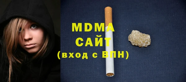 apvp Алзамай