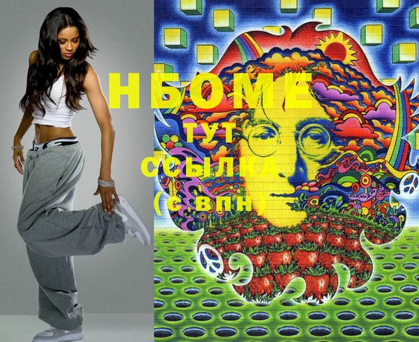 Альфа ПВП Алексеевка