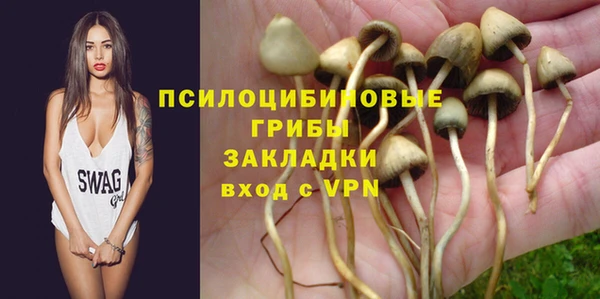 скорость mdpv Алексин