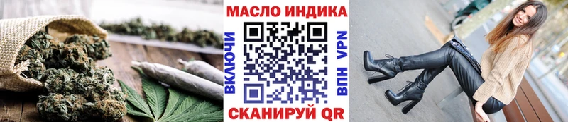 цены наркотик  Сусуман  площадка телеграм  ТГК жижа 